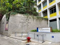 -兰芳园(中环老店)