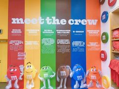 -m豆巧克力世界(上海世茂广场店)