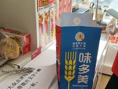 -味多美蛋糕(八大处店)