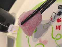 -三禾寿司(君尚店)