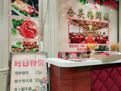 -仑头海鲜城(仑头环村南路店)