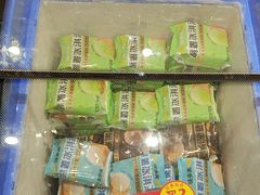 -味多美蛋糕(西安门店)