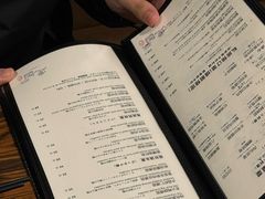 -建国328小馆