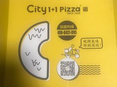 -City1+1城市比萨·意面(桂林路店)