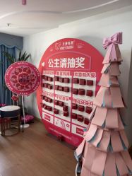 -天使妈妈产后康复中心(万宝店)