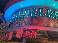 -肉串汪(望京店)