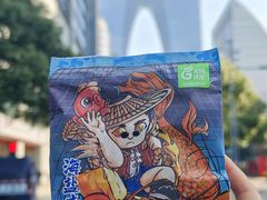 -花园饼屋·吐司蛋糕面包(星海店)