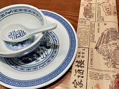 -蔡家酒楼(一德街店)