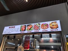 -南沙辉记烧鸡·荔枝木炭火吊烧(旧镇店)