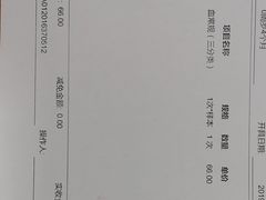 -美联众合动物医院·内科·皮肤科·外科(古城分院)