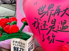 -王府井奥莱临潼小镇(临潼店)
