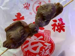 -上海老天禄