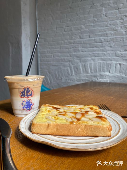 莫宁Morning岩烧乳酪图片