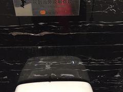 -连城·新天地(福华一路店)