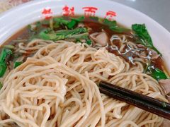 -老赵面店(大西路店)