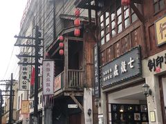 -两江国际影视城