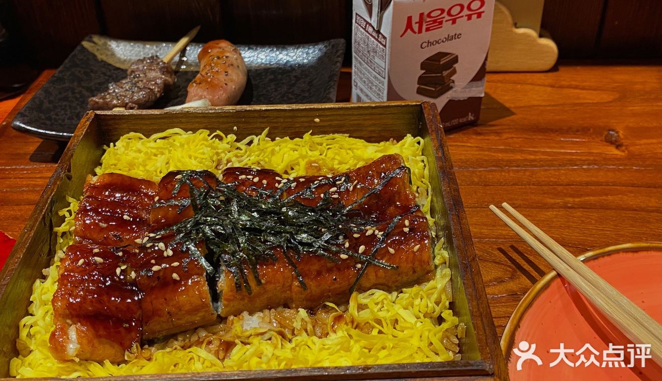 一郎烧鸟酒场