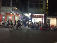 -景记甜品