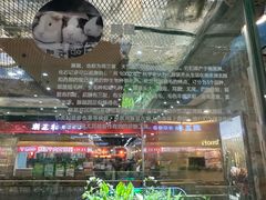 -凯德广场(学府店)