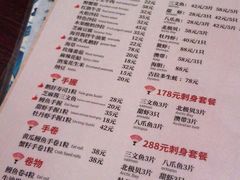 -小满Grainkitchen(滨江商业广场店)