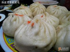 2点红的包子-石头门坎