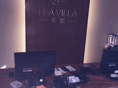 杭州西湖茶墅-西湖茶墅