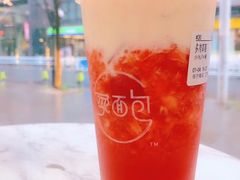 -烫面包·面包烘焙(绿地缤纷城店)