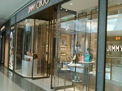 -JIMMY CHOO(恒隆广场店)