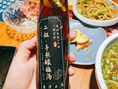 二姐手熬酸梅汤-肠王卤煮(西单食宝街店)