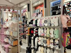 -阪织屋(美罗城)
