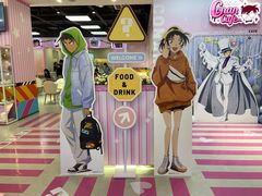 -IPSTAR|潮玩星球(天府广场店)