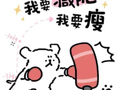 -东就鸭饭店·古早海南菜(友谊南海城店)