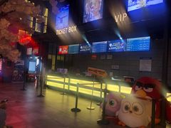 -CGV影城(万象汇IMAX店)