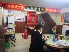 等位区-东街钟楼肉粽(总店)