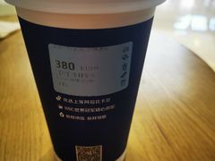 -瑞幸咖啡(龙湖北城天街北馆店)