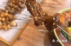 Charcoal-Grilled Pork Belly Skirt