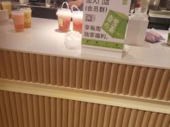 -奈雪的茶(湖滨银泰in77C区PRO店)