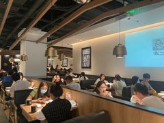 大堂-太二酸菜鱼(赛格国际店)