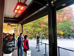 -新罗免税店(首尔总店)