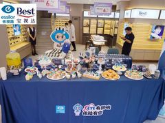 -宝视达眼镜(原阳店)