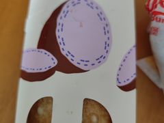 -麦当劳(布吉罗岗路店)