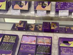 -GANSO元祖食品(未来路店)