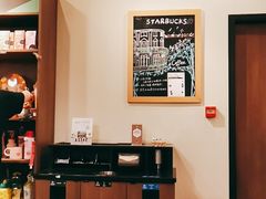 -星巴克(宁波老外滩店)