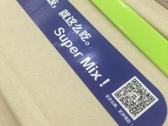 -海盗虾饭·剥好的小龙虾饭(SOHO尚都店)