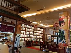-大江户·温泉洗浴(浑南店)