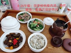-雪梅月子中心(华侨城店)