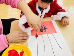 -黄浦乐烁龙鱼宝贝托育园(海潮路校区)