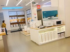 -小米之家(渝中龙湖时代天街店)