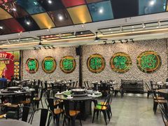 -飞尝蚝·顺德菜·鱼生(顺德总店)