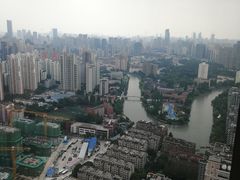 -环球港凯悦 · 享悦中餐厅